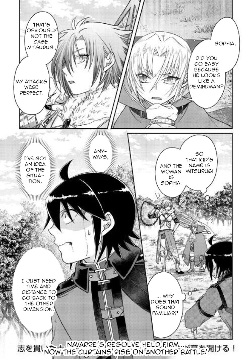 Tsukimichi: Moonlit Fantasy, Chapter 55 image 24